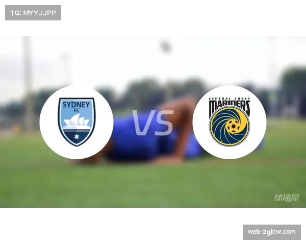 伍德建功锁定胜局，悉尼FC主场2比0完胜中央海岸水手